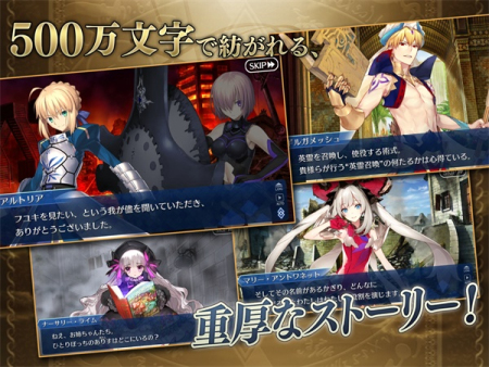 FateGO最新版
