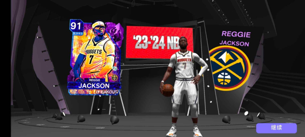 NBA2k23直装版安卓截图