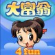 大富翁4fun单机版安卓